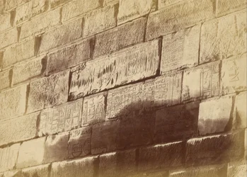 (Hiërogliefeninscripties bij Elephanta)